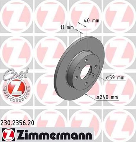 Дискові гальма 230235620 ZIMMERMANN