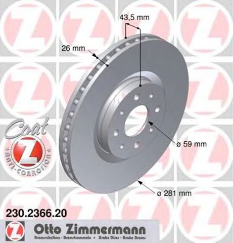 Гальмо дискове переднє 230236620 ZIMMERMANN