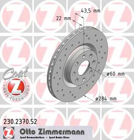 Диск гальмівний передній 230237052 ZIMMERMANN