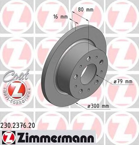 Диск заднього гальма 230237620 ZIMMERMANN