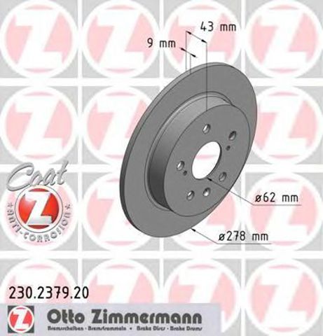 Задні дискові гальма 230237920 ZIMMERMANN