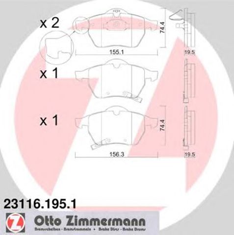 Тормозні колодки 231161951 ZIMMERMANN