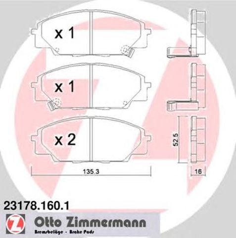 Дискові гальма 231781601 ZIMMERMANN