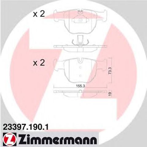 Дискові гальма 233971901 ZIMMERMANN