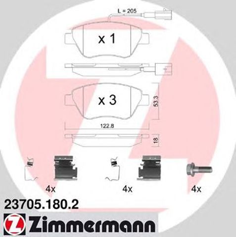 Гальмівні колодки 237051802 ZIMMERMANN
