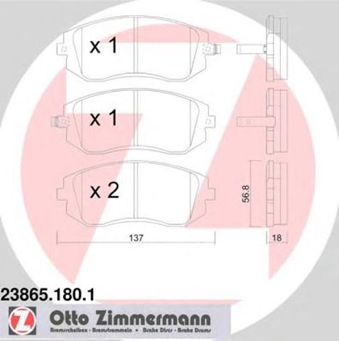 Гальмівні колодки 238651801 ZIMMERMANN