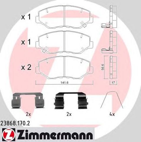 Передні гальмівні колодки 238681702 ZIMMERMANN