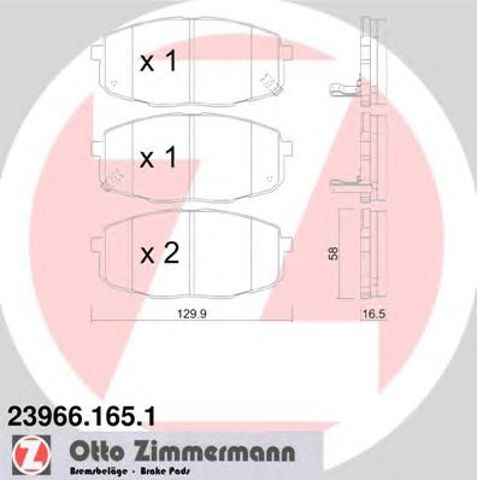 Передні гальмівні колодки 239661651 ZIMMERMANN