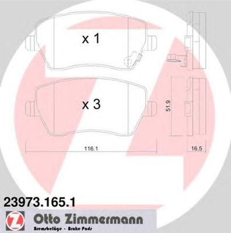 Гальмівні колодки 239731651 ZIMMERMANN