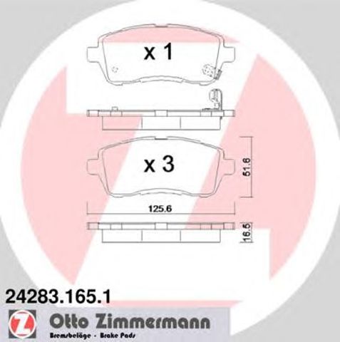 Дискові гальма 242831651 ZIMMERMANN