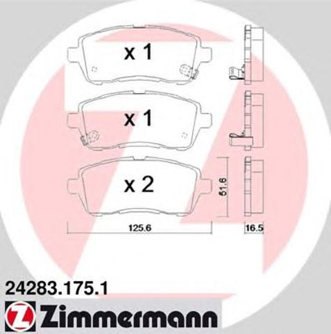 Колодки гальмівні дискові комплект 242831751 ZIMMERMANN