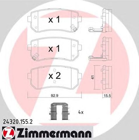 Колодки гальмові задні, дискові 243201552 ZIMMERMANN