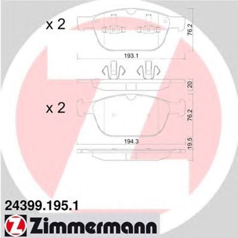Дискові гальма 243991951 ZIMMERMANN