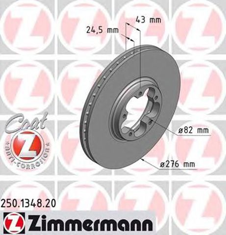 Ротор гальмівний 250134820 ZIMMERMANN