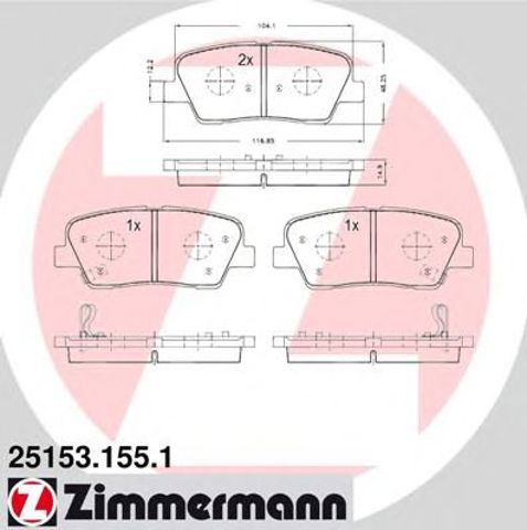 Комплект задніх колодок 251531551 ZIMMERMANN