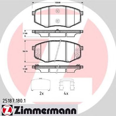 Передні гальмівні колодки 251871801 ZIMMERMANN