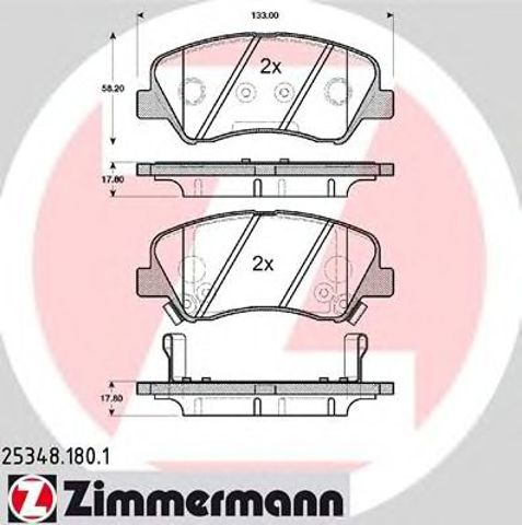 Тормозні колодки 253481801 ZIMMERMANN