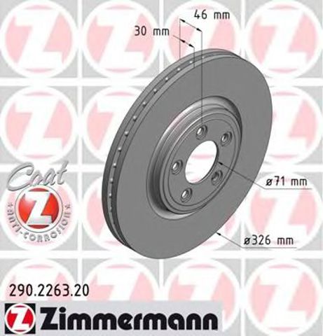 Гальмо дискове переднє 290226320 ZIMMERMANN