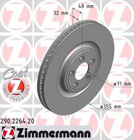 Диск гальмівний передній 290226420 ZIMMERMANN