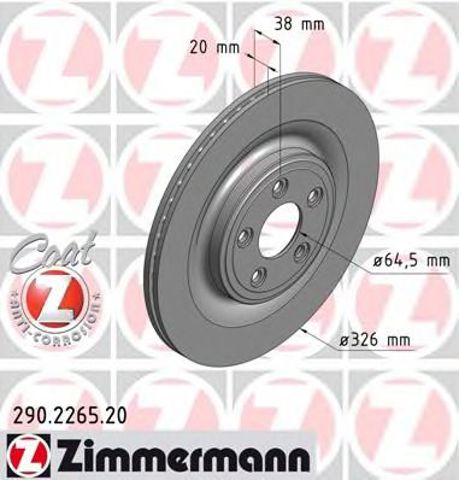 Дискові гальма 290226520 ZIMMERMANN