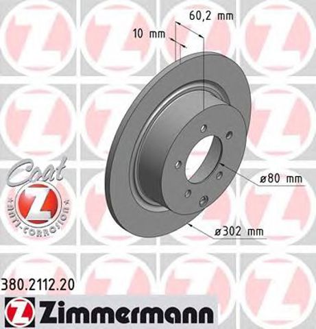Задні дискові гальма 380211220 ZIMMERMANN