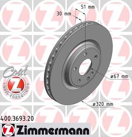 Гальмо дискове переднє 400369320 ZIMMERMANN