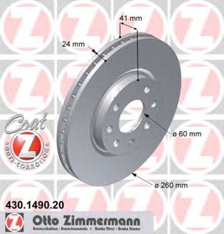 Ротор гальмівний 430149020 ZIMMERMANN
