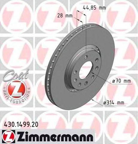 Ротор гальмівний 430149920 ZIMMERMANN