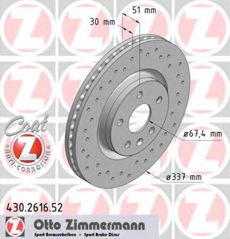 Гальмо дискове переднє 430261652 ZIMMERMANN