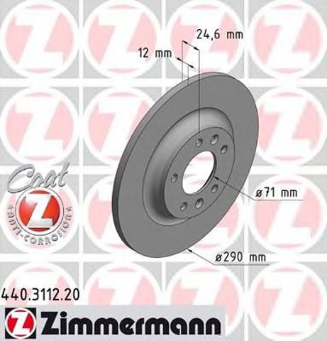 Задні дискові гальма 440311220 ZIMMERMANN