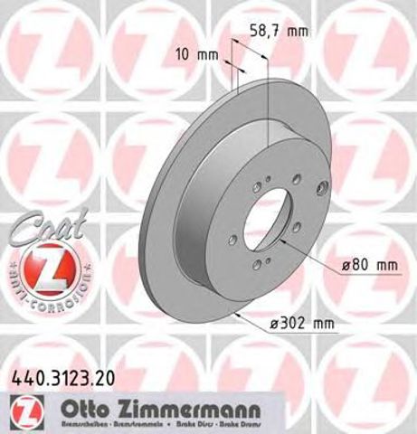 Дискові гальма 440312320 ZIMMERMANN