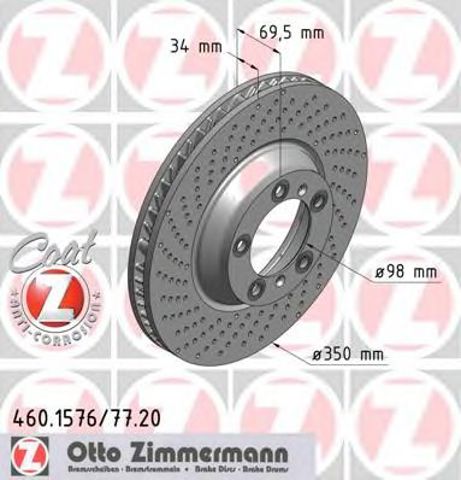 Гальмо дискове переднє 460157620 ZIMMERMANN