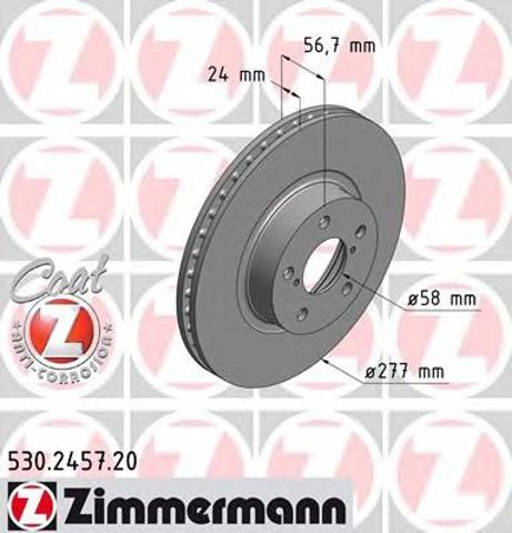 Диск гальмівний передній 530245720 ZIMMERMANN