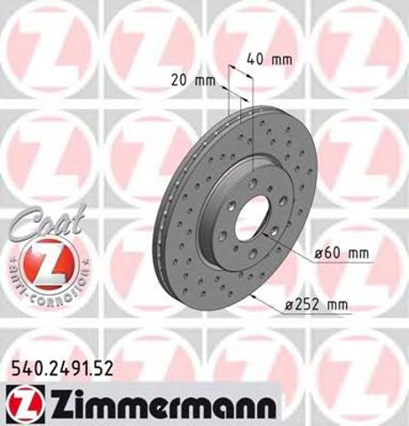 Ротор гальмівний 540249152 ZIMMERMANN