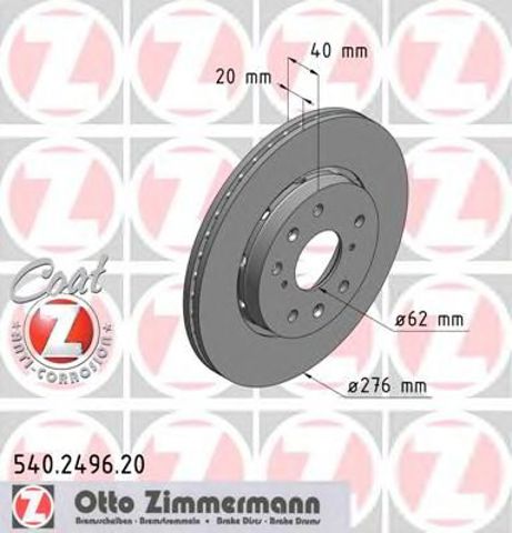 Дискові гальма 540249620 ZIMMERMANN