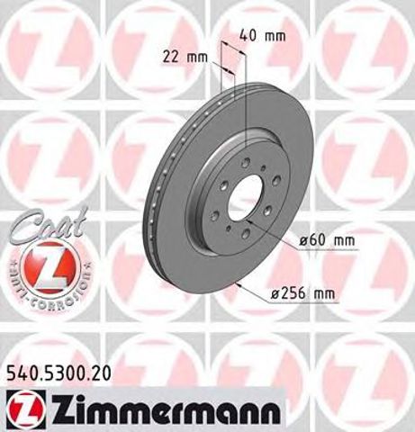 Диск переднього гальма 540530020 ZIMMERMANN