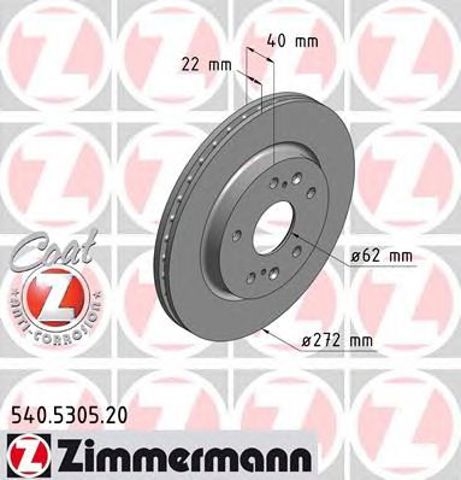 Дискові гальма 540530520 ZIMMERMANN