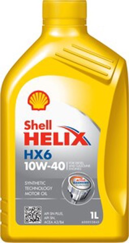Олива 550053775 SHELL