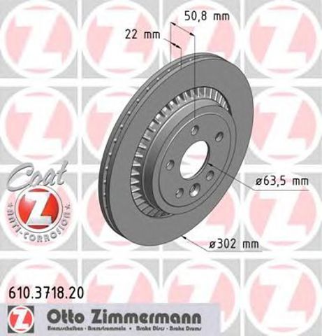 Дискові гальма 610371820 ZIMMERMANN