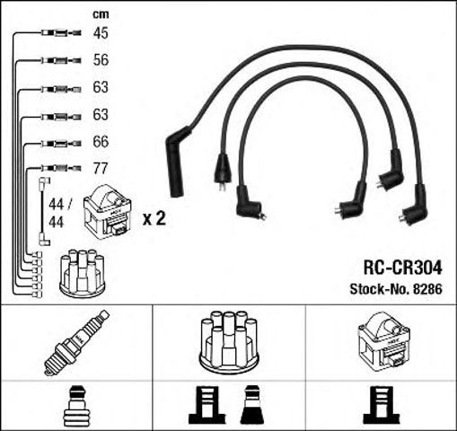 Дріт високовольтні, комплект 8286 NGK