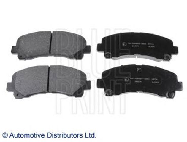 Дискові гальма ADZ94237 BLUE PRINT