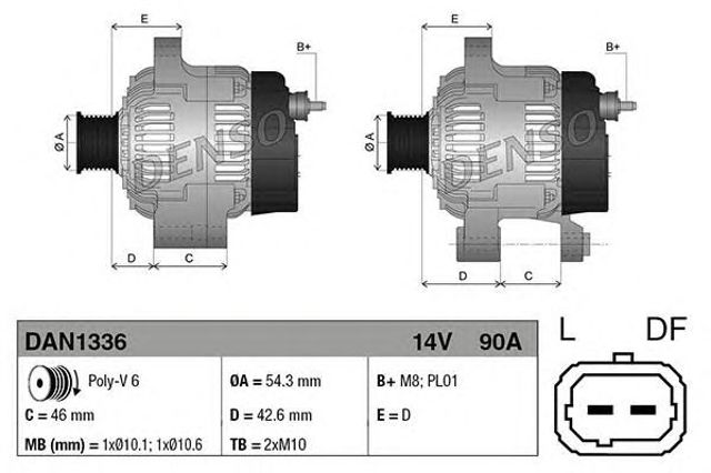 Генератор DAN1336 DENSO