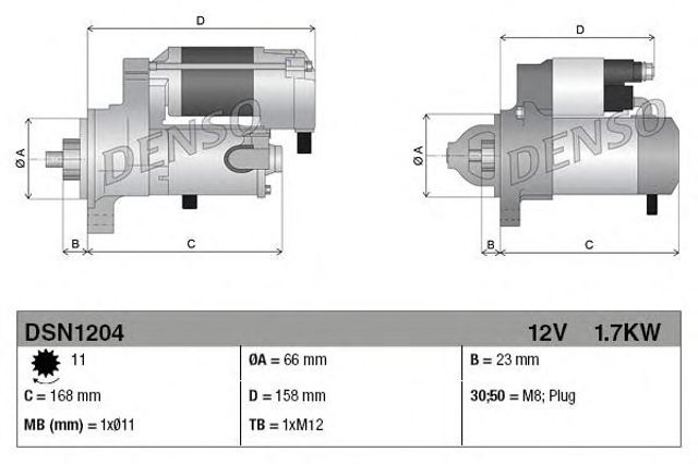 Стартер автомобільний DSN1204 DENSO