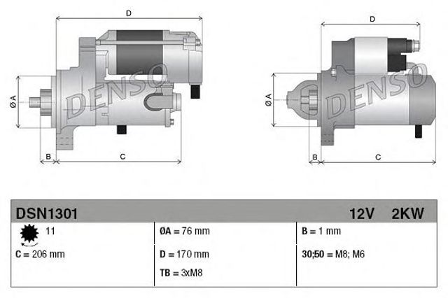 Стартер автомобільний DSN1301 DENSO