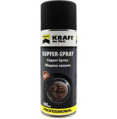 Змазка універсальна KF007 KRAFT