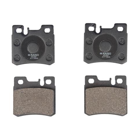 Колодки гальмівні задні, дискові RP0987 RAISO