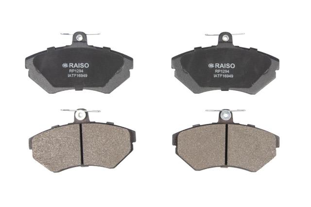Гальмівні колодки RP1294 RAISO