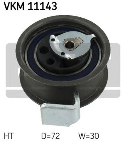 Натяжний ролик VKM11143 SKF