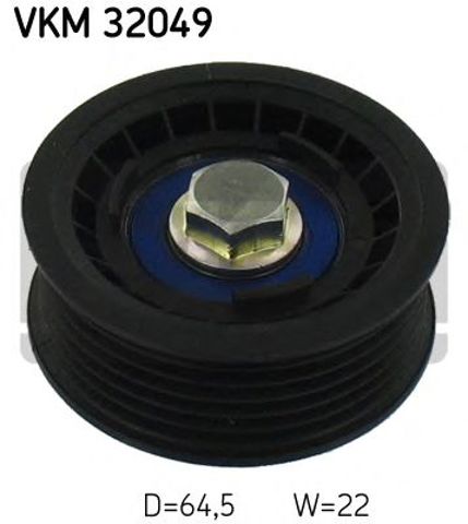 Ролик приводного ременя, паразитний VKM32049 SKF