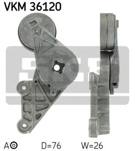 Натяжна планка поліклинового ременя VKM36120 SKF